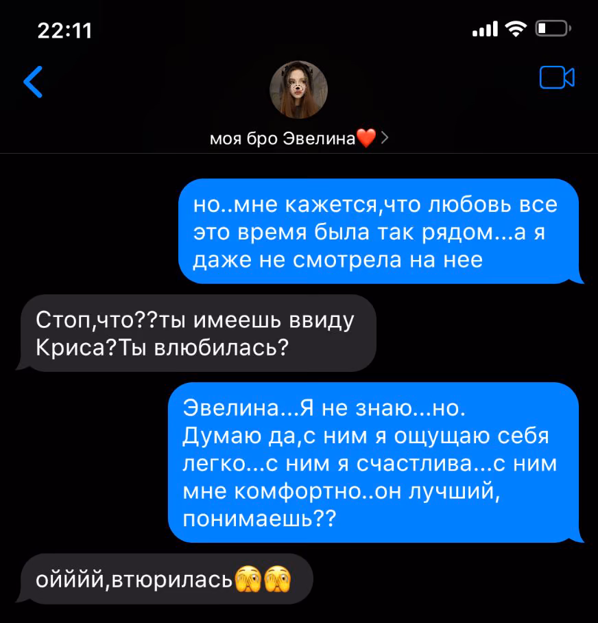 e6b44bb16b77b924e2758219ee87bc1f.avif