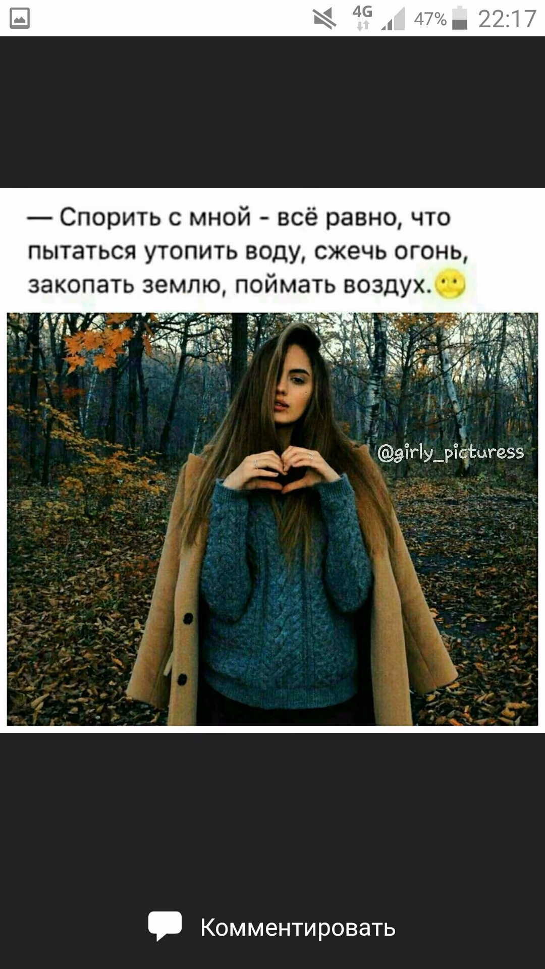 e6b481cfc88381e9c306fef7d75191b4.jpg