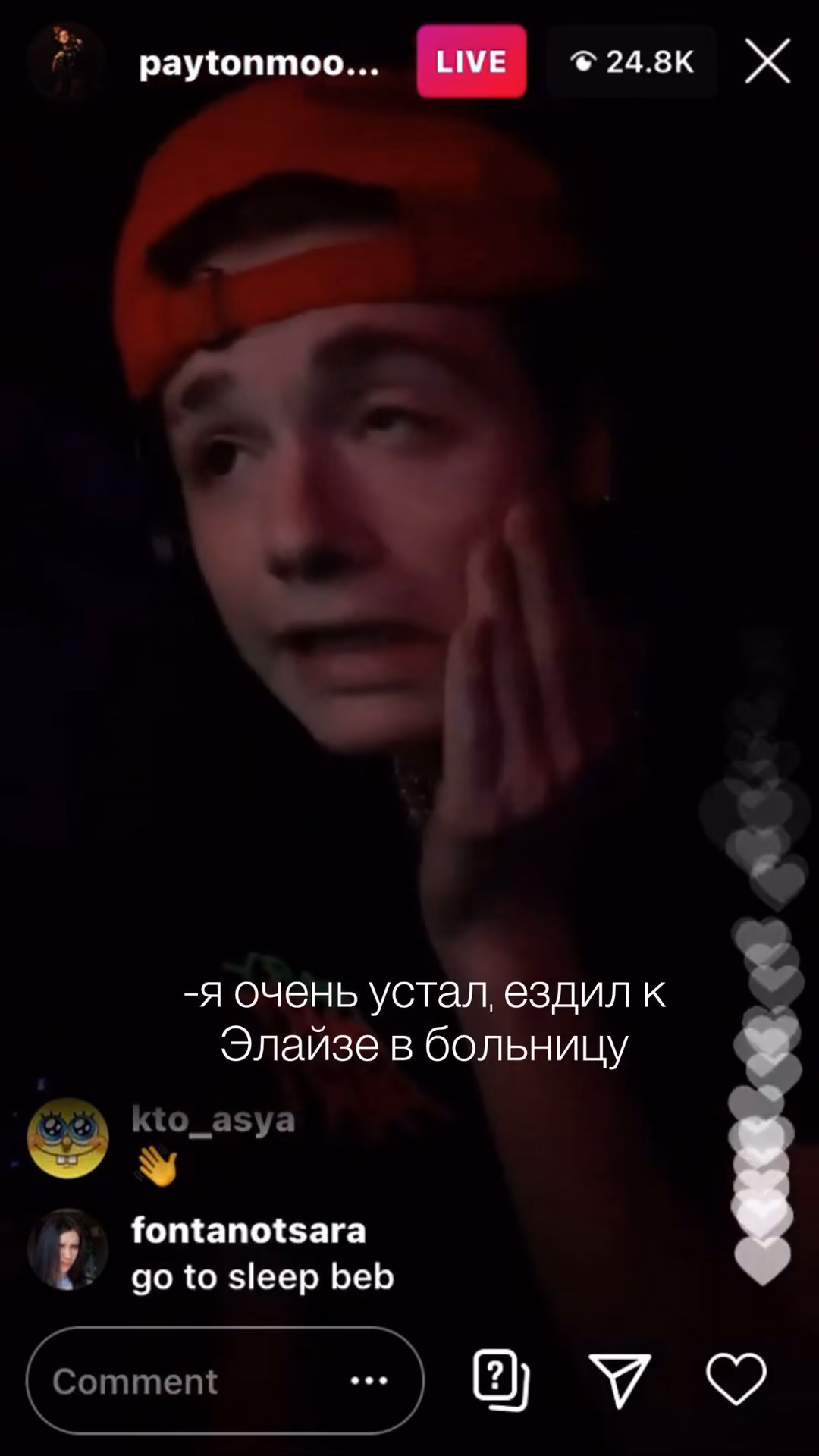 e6b5e631319fec758adf014f65ab66be.avif