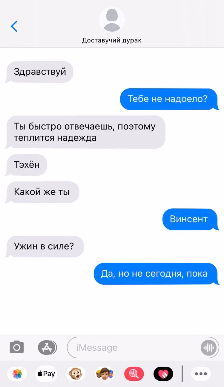e6b7fe081dfc08945b09f71094791576.jpg