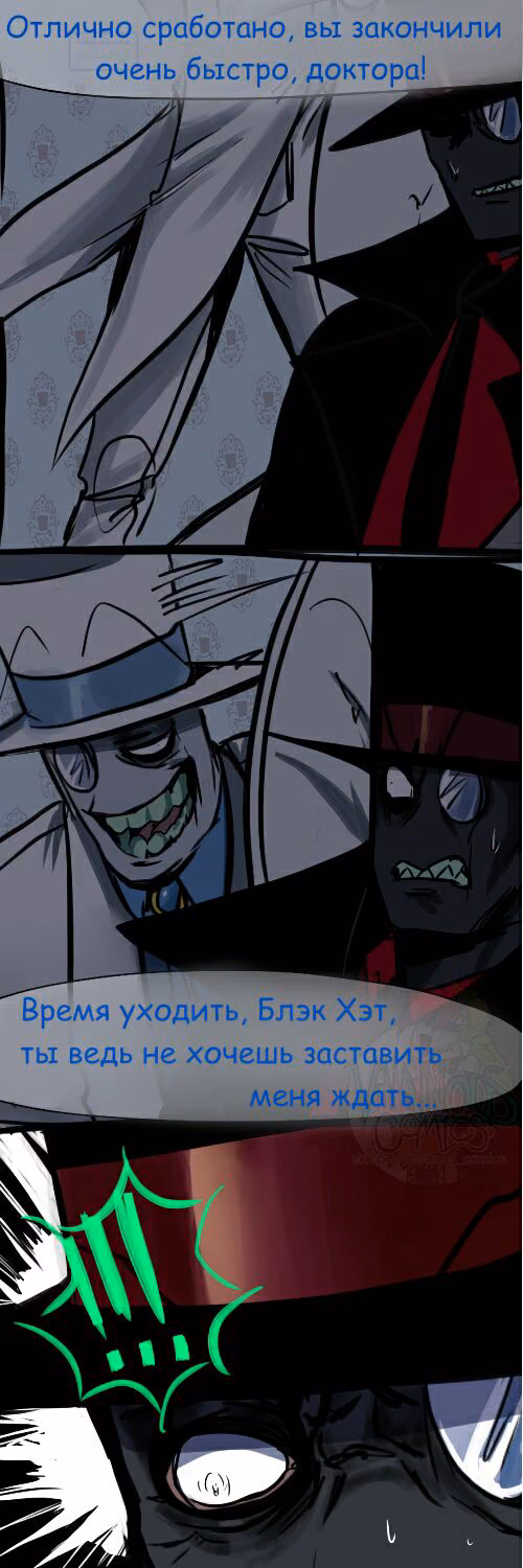 e6b9c66ac3723ef7633c8f596a0db67c.jpg