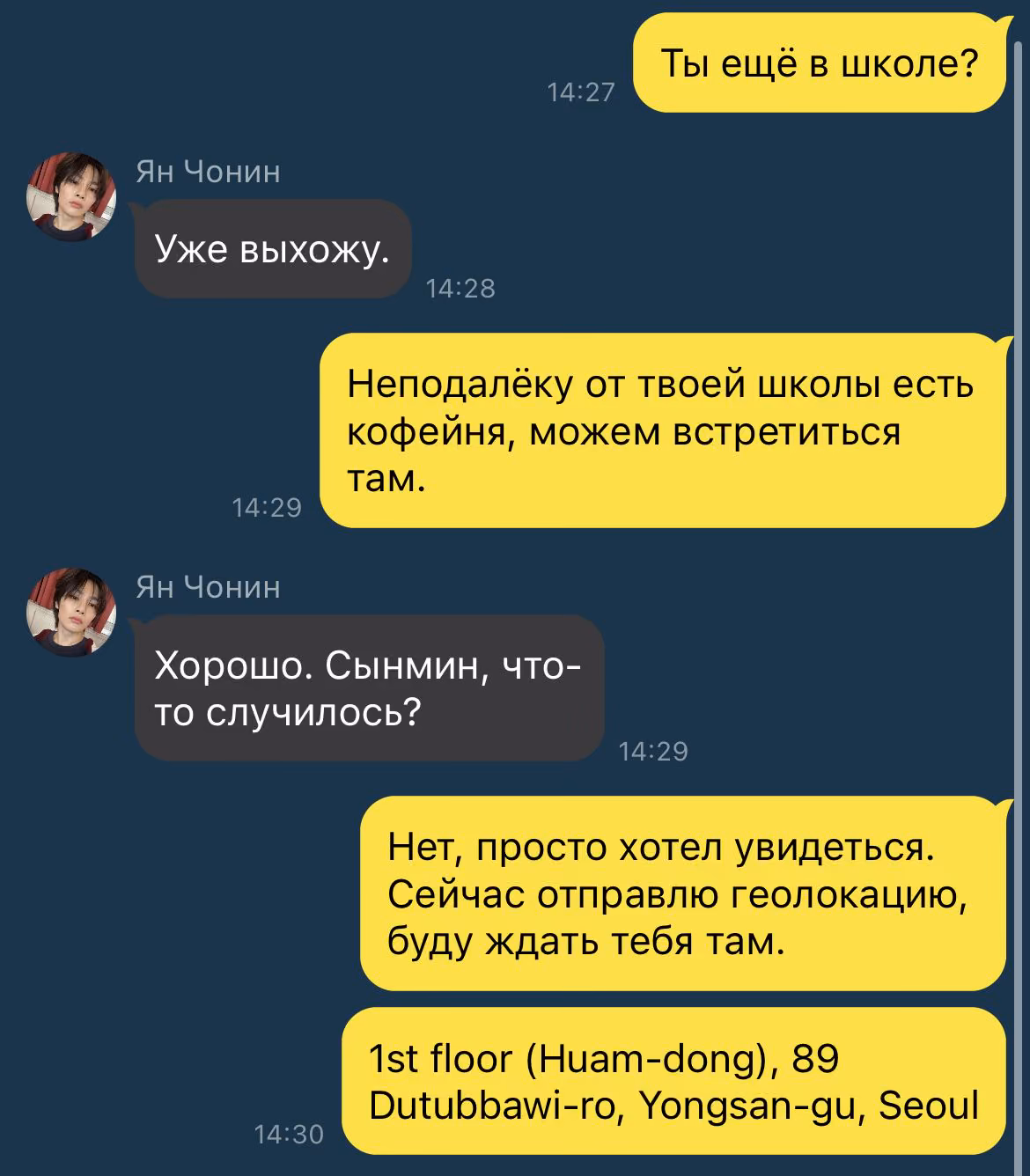 e6bc211342ee3dc1cd2f8f2050396d36.avif