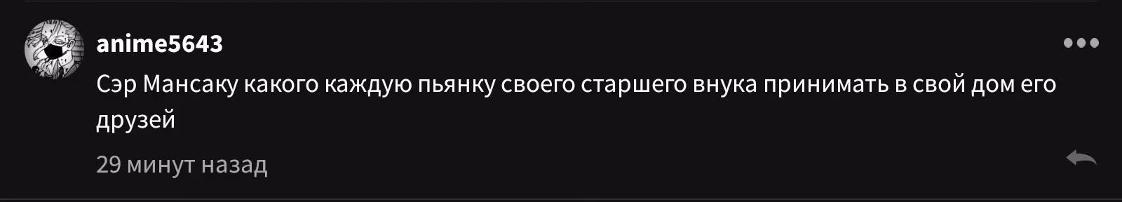 e6bcc841fe1fe2f9fe7a4970134ca7c7.avif
