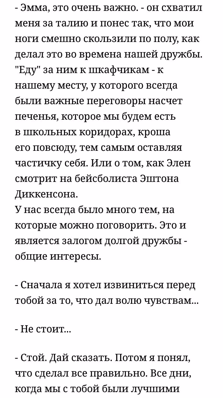 e6be7b21c316be8ab8c6c1e54d179bb5.jpg