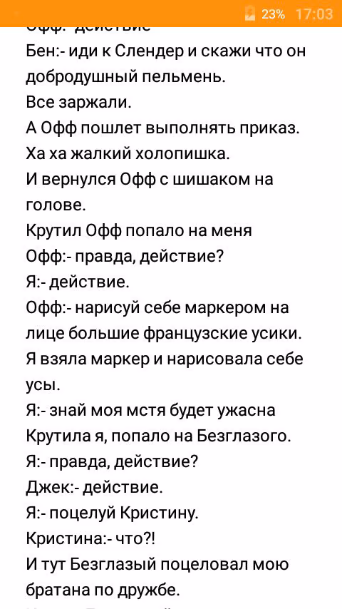 e6bf8ab6fe1e0be01f55eb4cc854b417.avif