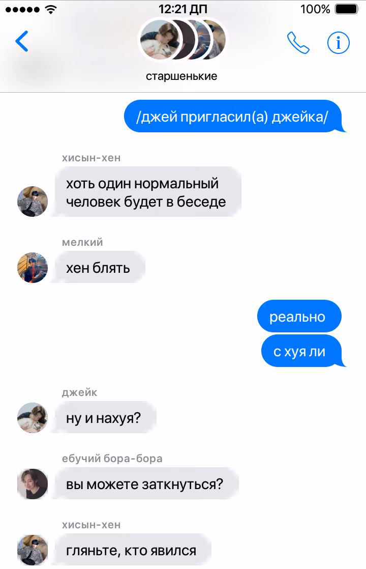 e6c0baedf1f43c09152022a0128f0e90.avif