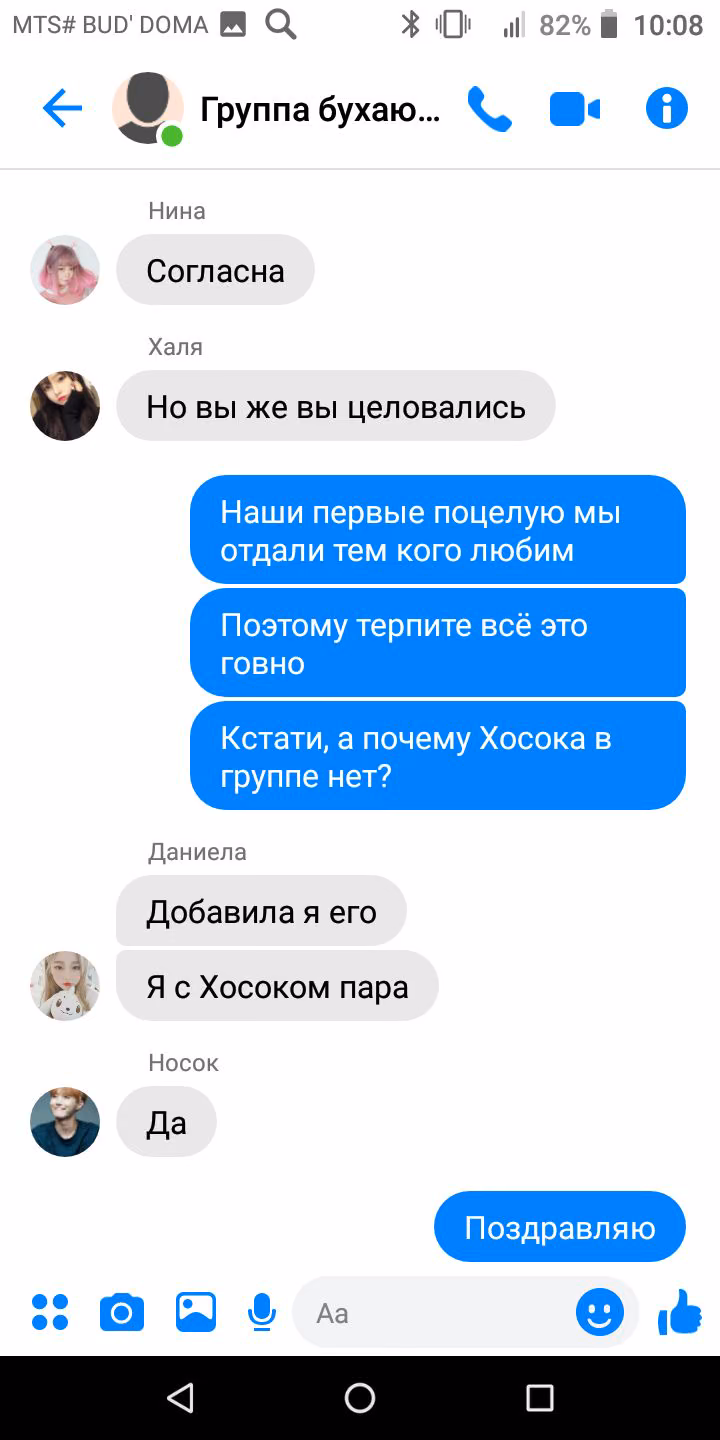 e6c1c63c96b06e0da8576f9b3d6b281c.jpg
