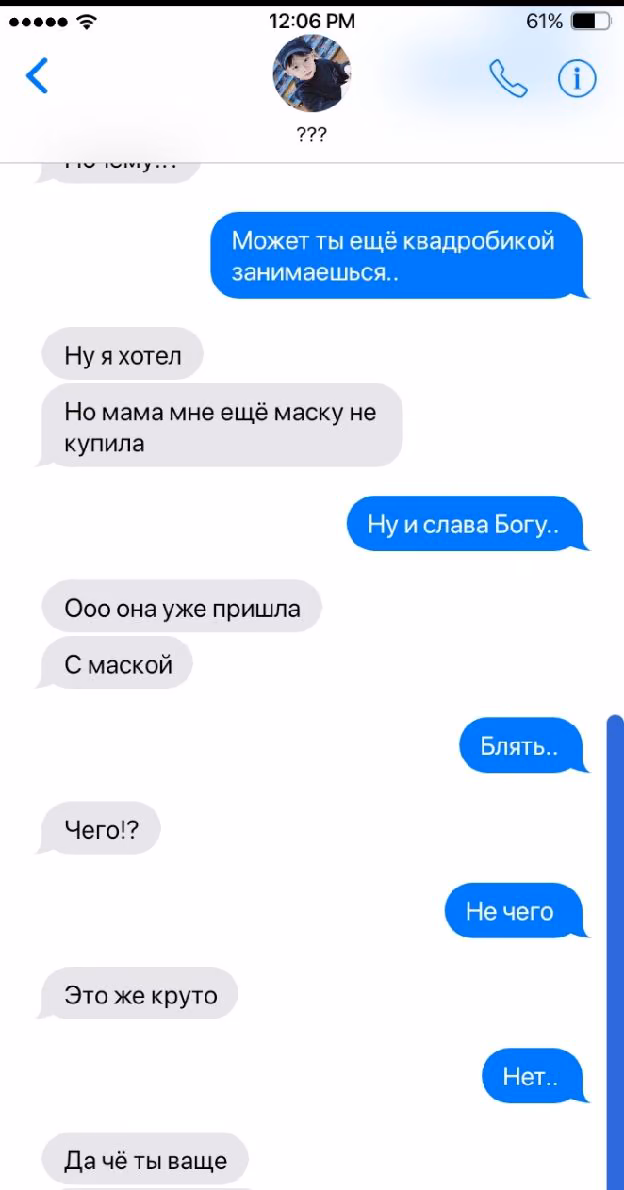 e6c1c817e81506462cf963ade8515893.jpg