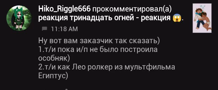 e6c22306f54bb2f64f43f894bb69d011.avif