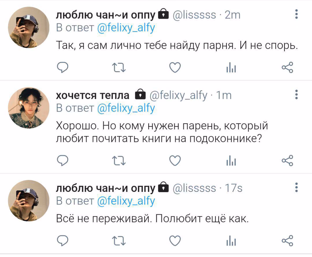 e6c2e8e2fe7a22125b489b26d898feb4.jpg