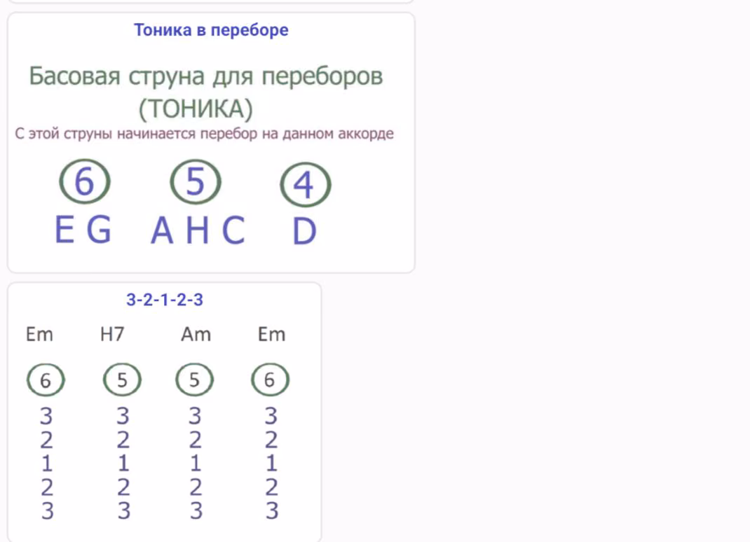 e6c3dd6b3ec6ccc83b2309acae004394.avif
