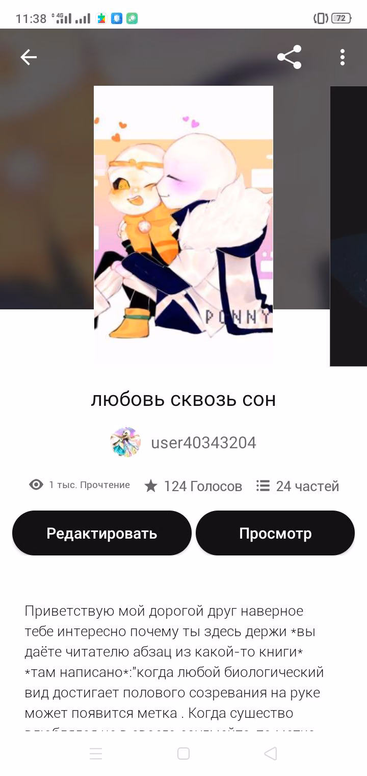 e6c41fb7c922b21e8933e597390caa6d.avif