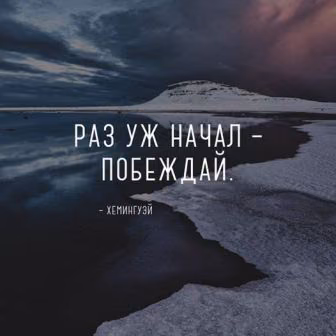 e6c74894dcb67473ec55e5ff0f7f9fbf.avif