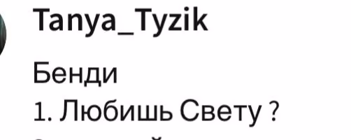 e6c84cc5e6b83fa438eed4c188fa91e6.avif