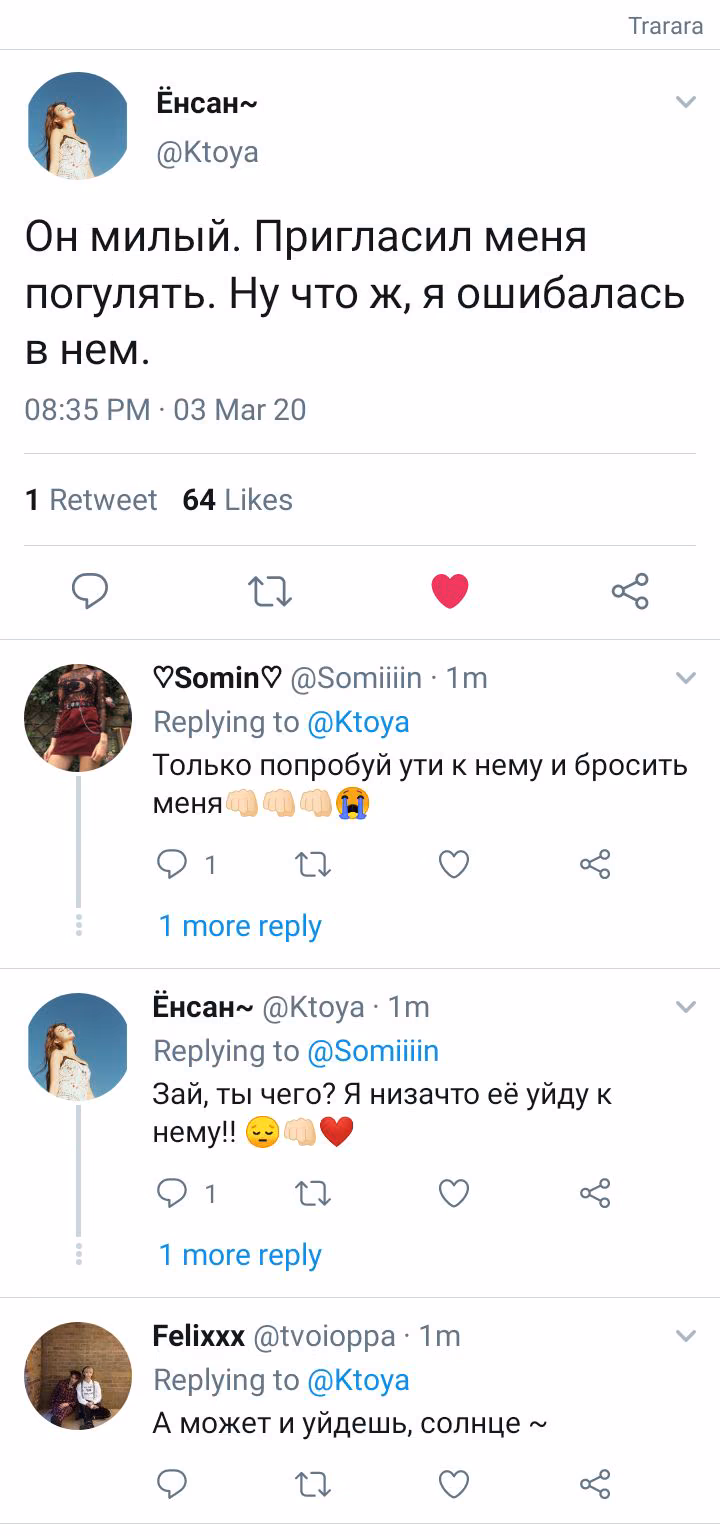 e6c85e87dcae6c69e16a824a220e7751.jpg