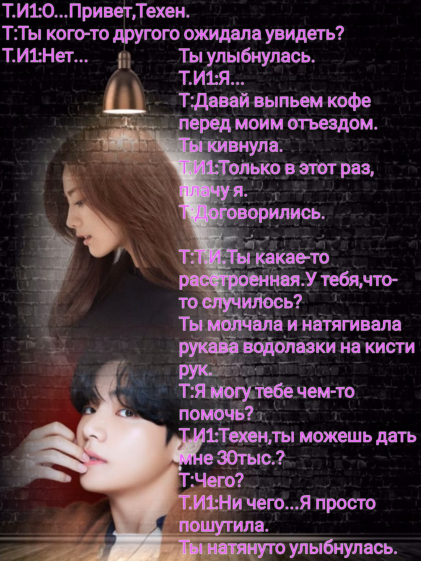 e6c8e01371fc076ddeb6c1ec6edbe988.avif