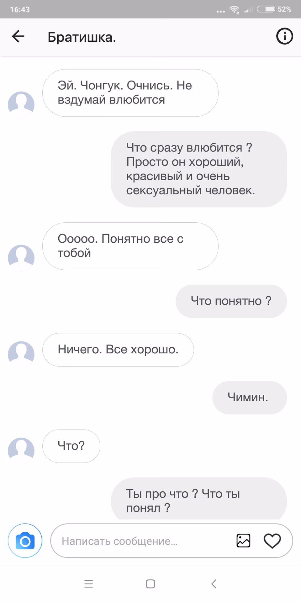 e6c8eab65eec928180e585e3b0076f8b.jpg