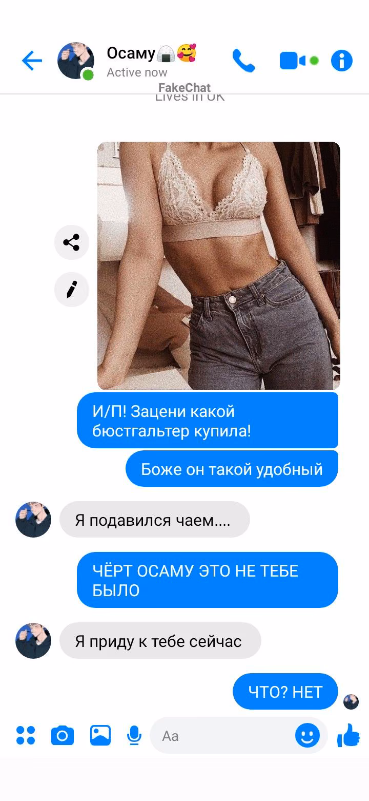 e6cc3f84d107abbba78287e9011b07d4.avif