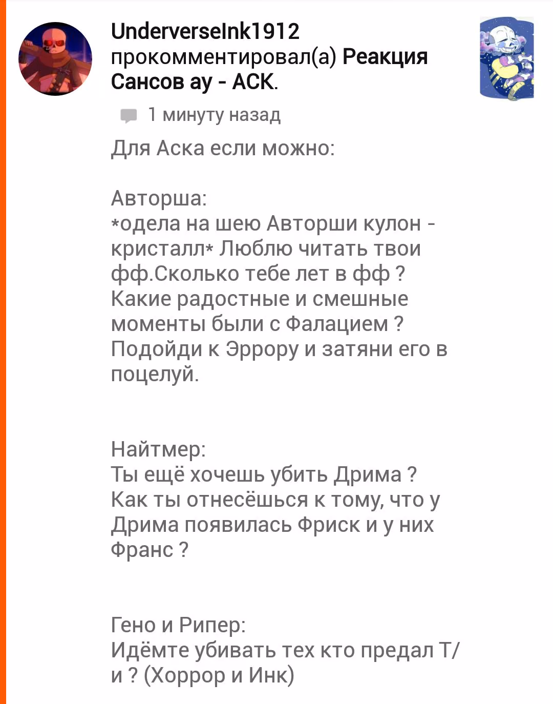 e6cebd0c490cf29464e1c1728ae64557.avif