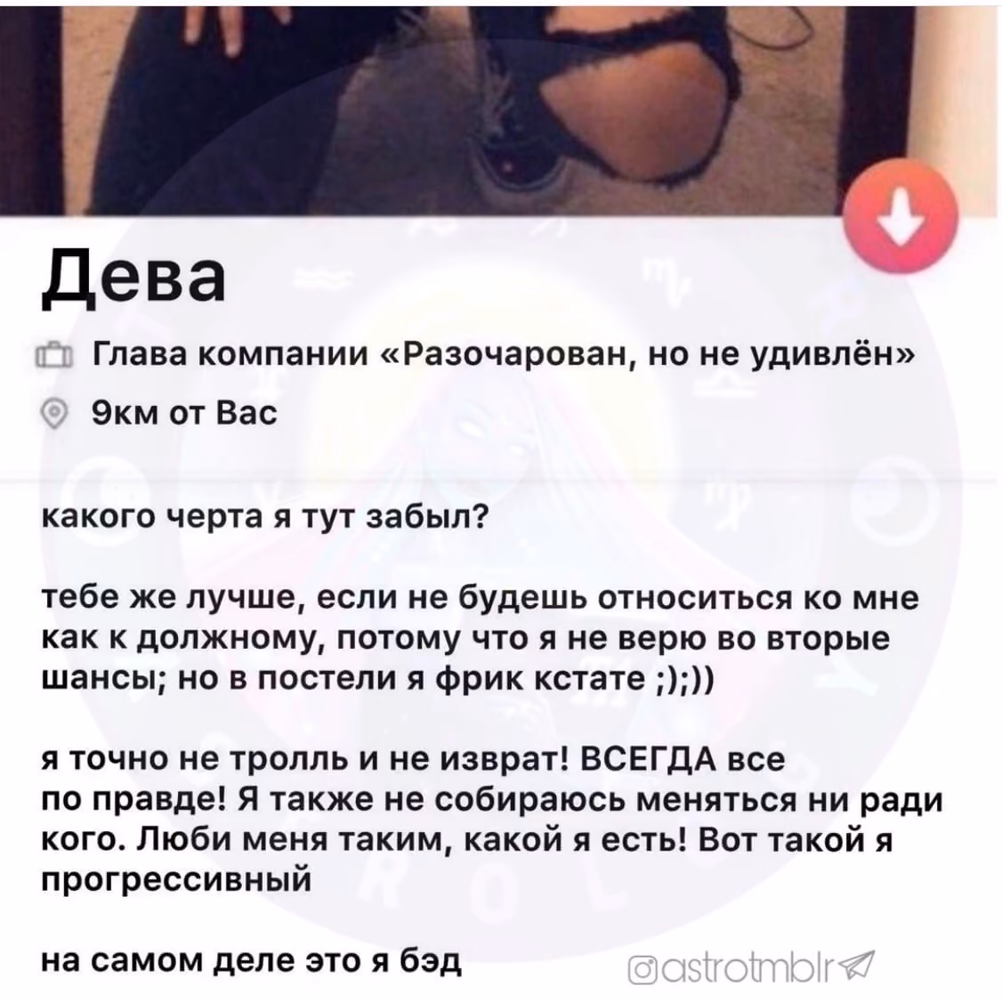 e6d19f9c3295ee10db06986fd695b690.avif