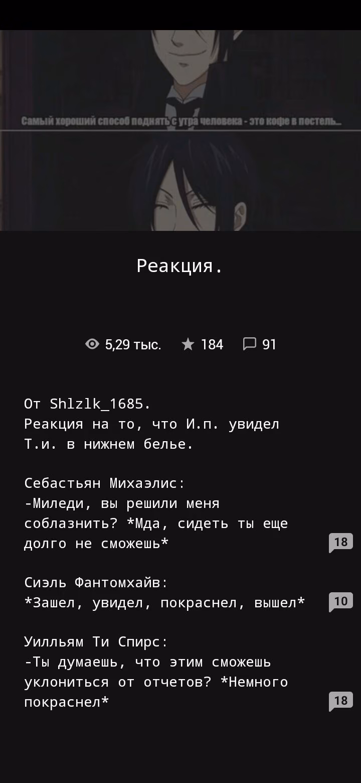 e6d3dcdd9b640d73fb116649ceaf69aa.avif