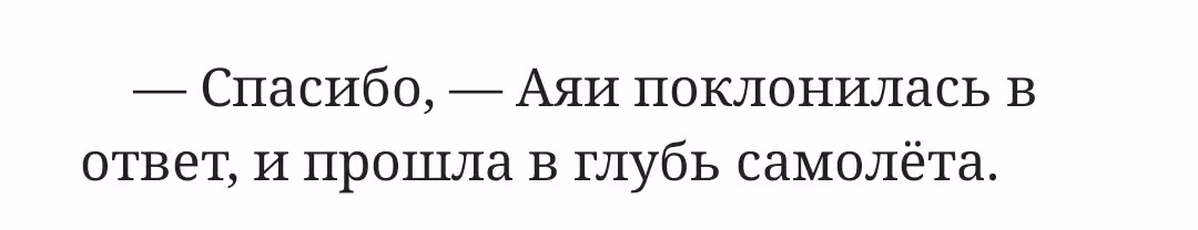 e6d47a5ab0a15d2a747c03e4eaba1793.jpg