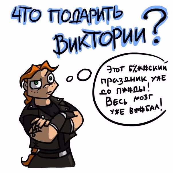 e6d50526f10674de1999e9acb1738309.jpg