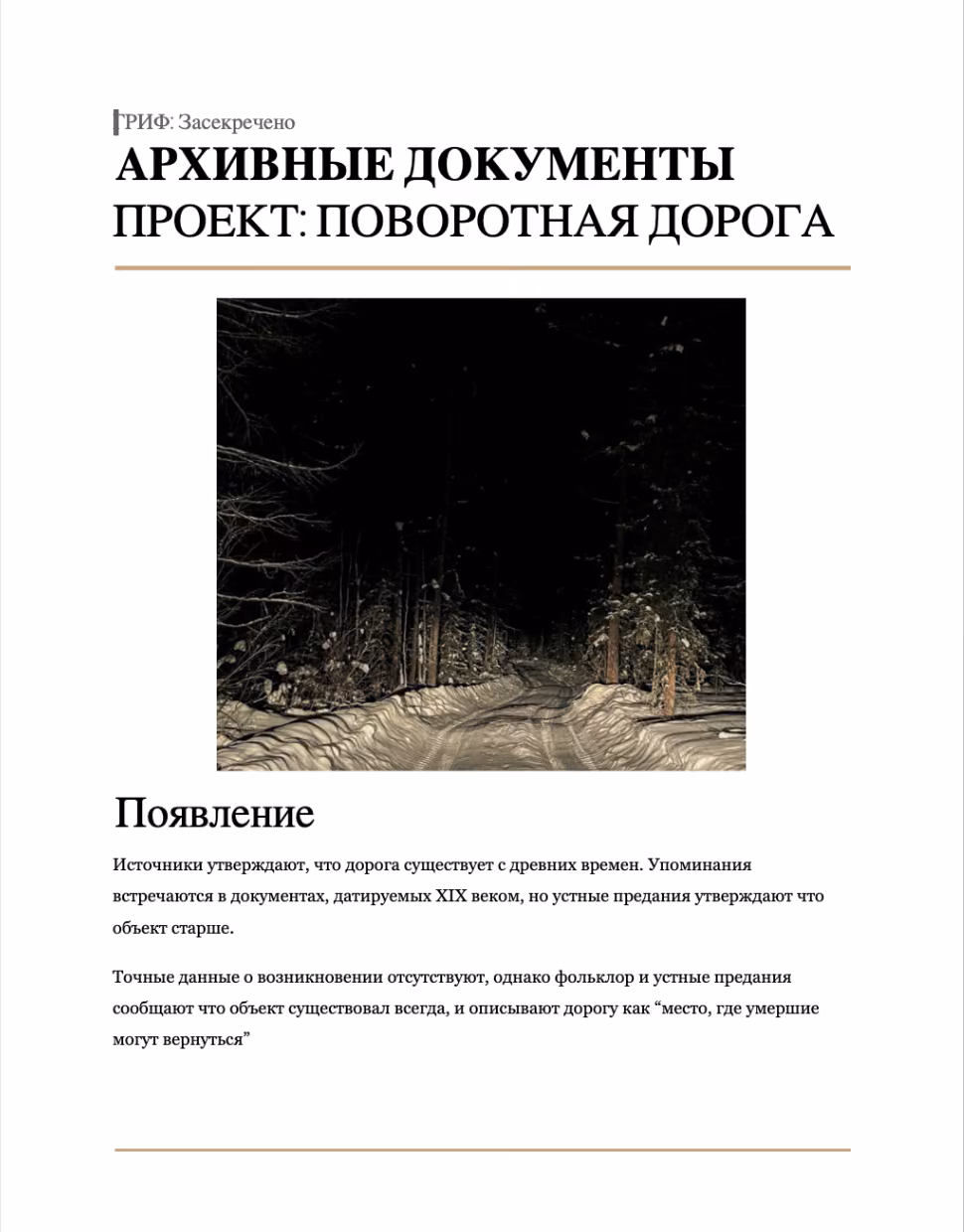 e6d55cbed621ad826185d24191a1d623.jpg