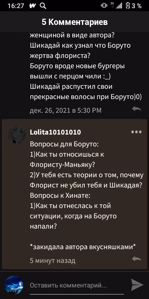 e6d719c3c3f6776ceee8d825f5f5e139.avif