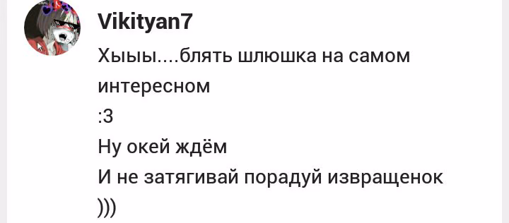 e6d754fe568e098b962004a7b299bb43.avif