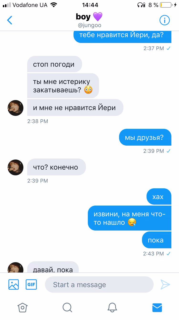 e6d76b164a3ae72f1ea16921bfb7b2ea.jpg