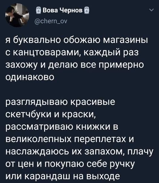 e6d8364364e5165a0abe3e02608650af.avif
