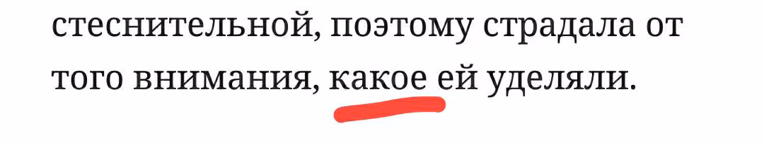 e6d88921d800fd6af2fa2ddc0154cc74.jpg