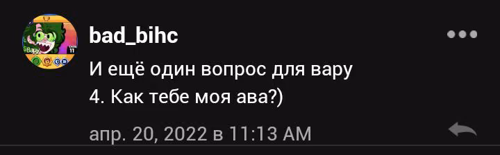 e6d9aadd45c88bfbe133131e56462995.avif