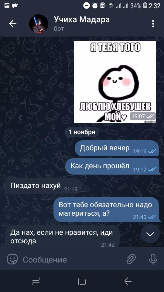 e6dac126834f6611865fc9cbe50ff8b1.avif