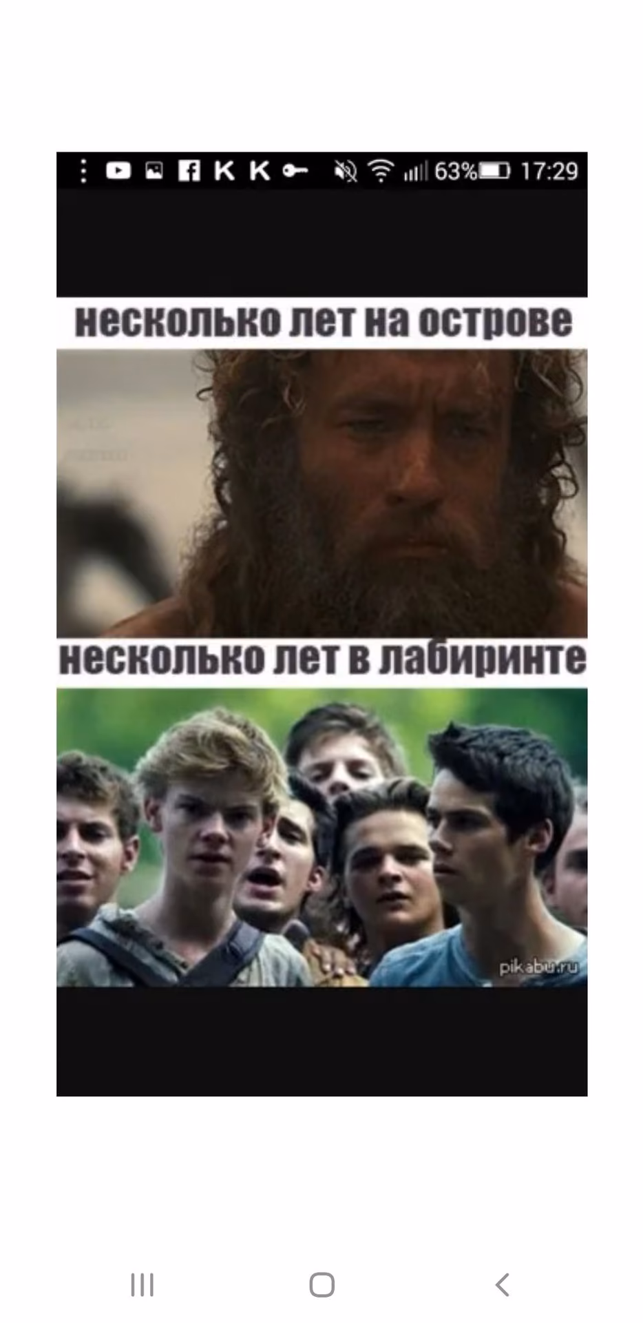 e6dad2f3105e64df2ae1035e662b0bc5.avif