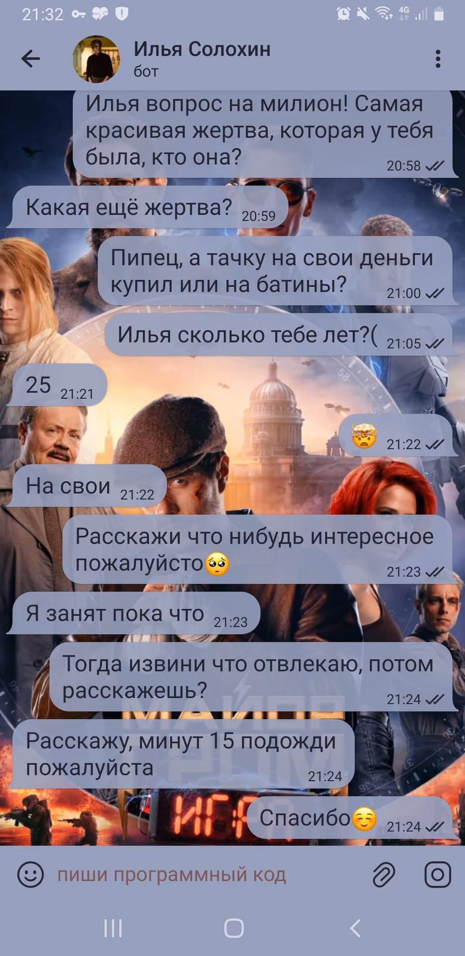 e6db8b0b261f23fe1a13f15c8060ab4a.jpg