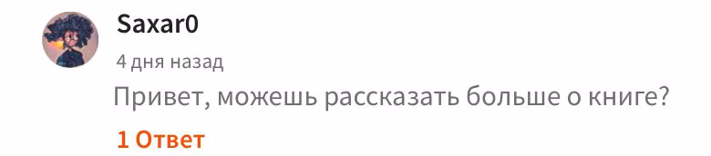 e6dbb68bee5b3ddbd984ee208ff233b1.avif
