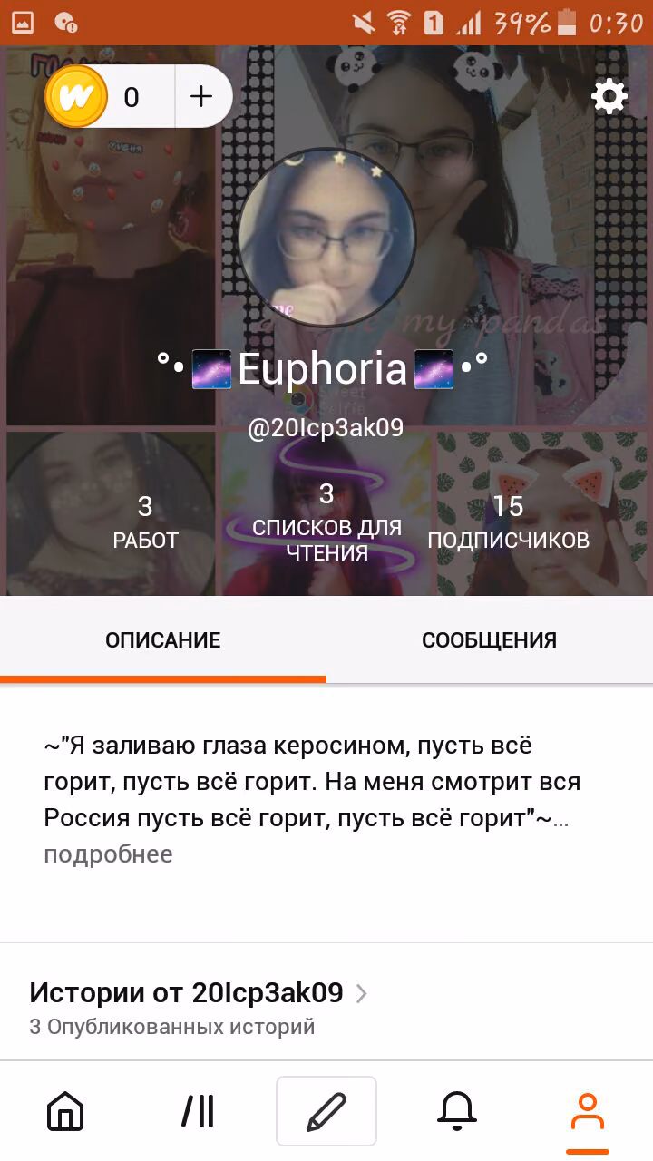 e6dca1f05c57c04596da39c76ad6c501.avif