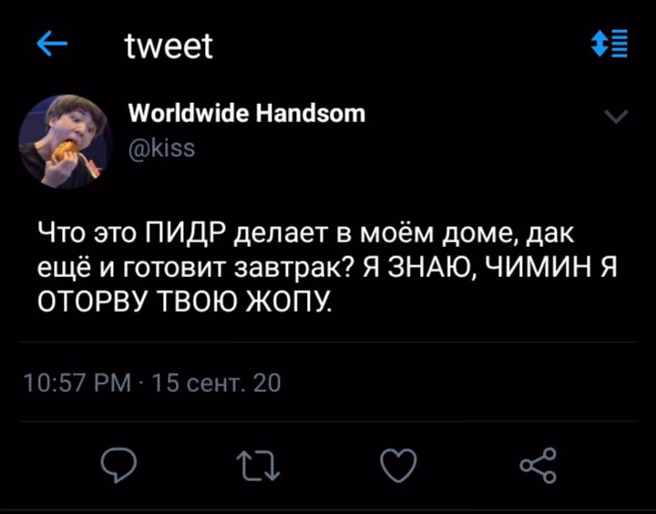 e6dea4698aa892ac7341714c2ff812be.avif