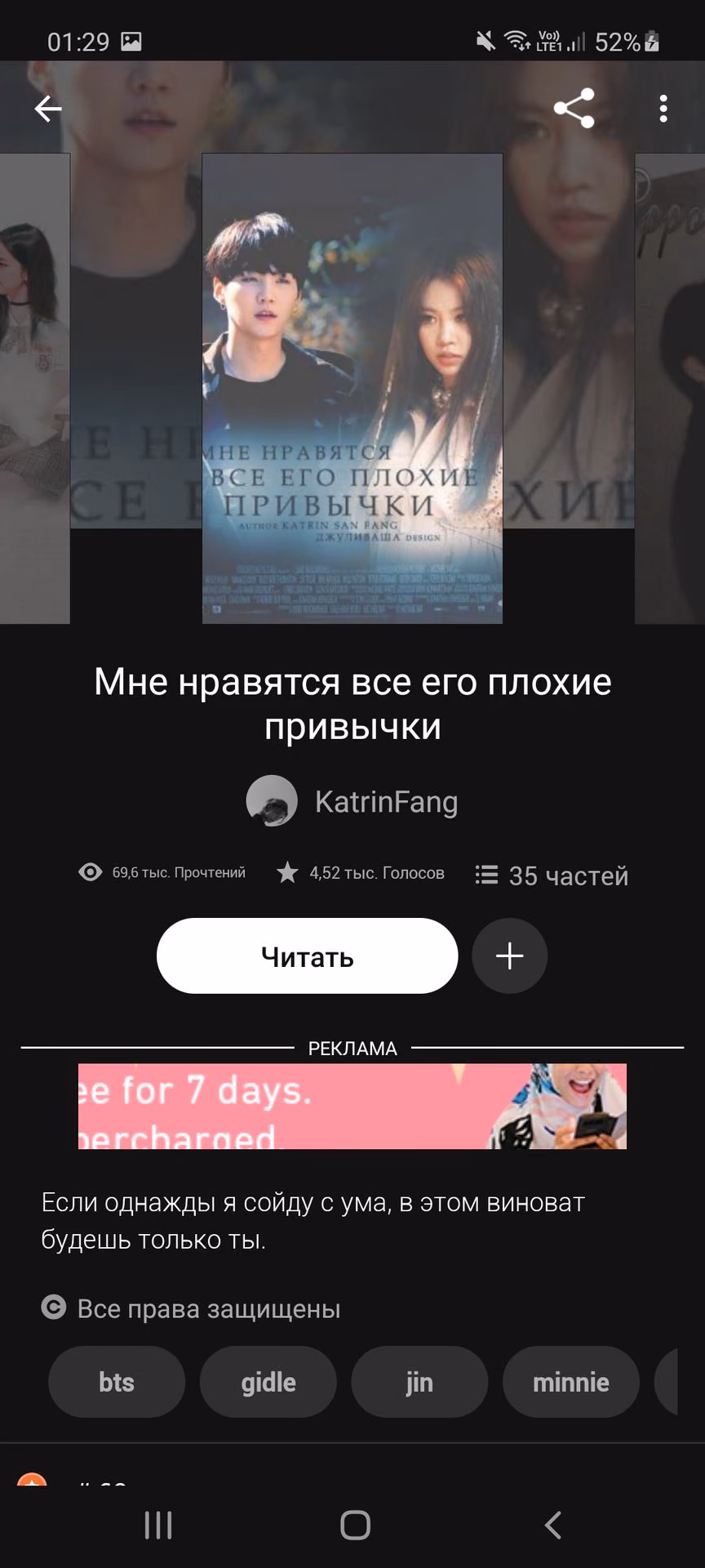 e6e05d27557aebad2f231dc6d7103281.jpg