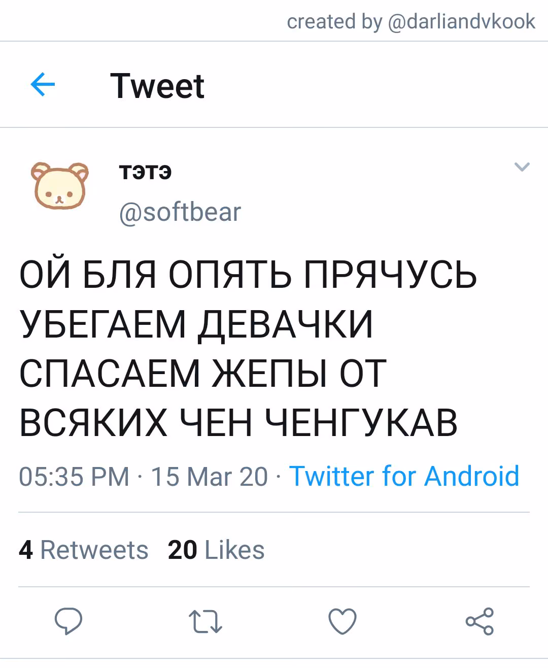 e6e1f4662df40e749ca6acd3e21ee578.jpg