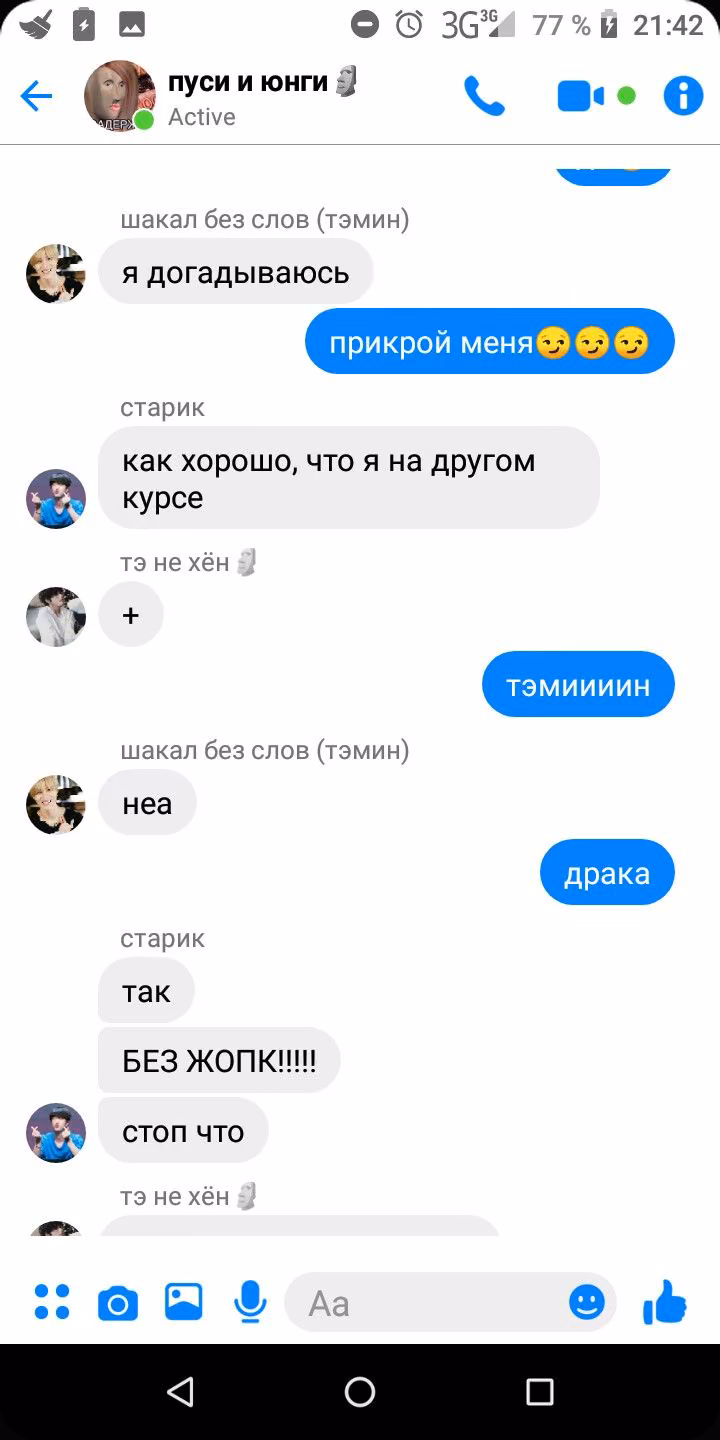 e6e348c4be84f54932da99757b6f1445.avif