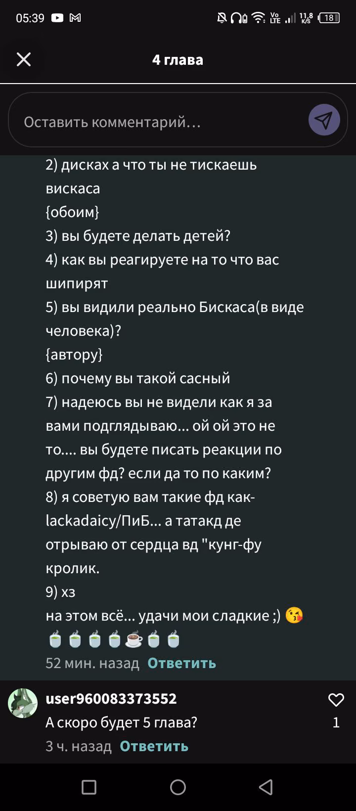 e6e45172703f8aa52a94d143d1648fa9.jpg