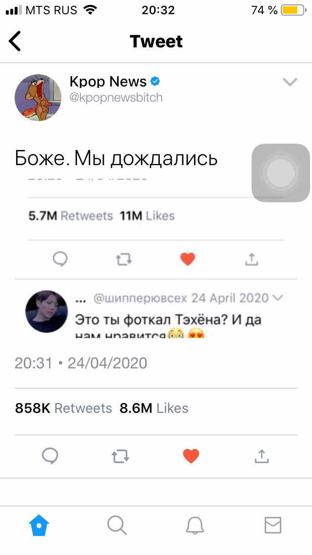 e6e63c03975f23b7322855712e3a543f.avif