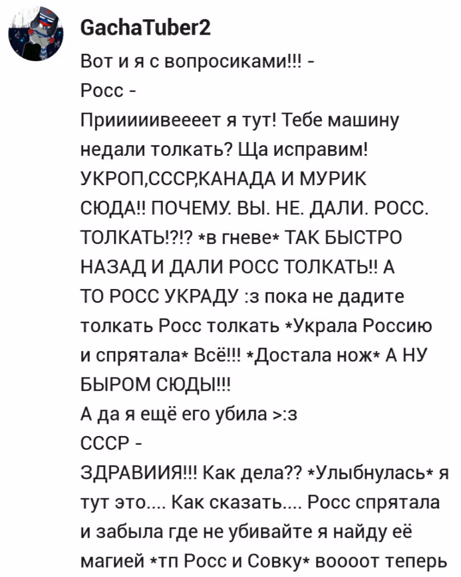 e6e6d67d73d4c1ff0700d87874f1f56c.avif