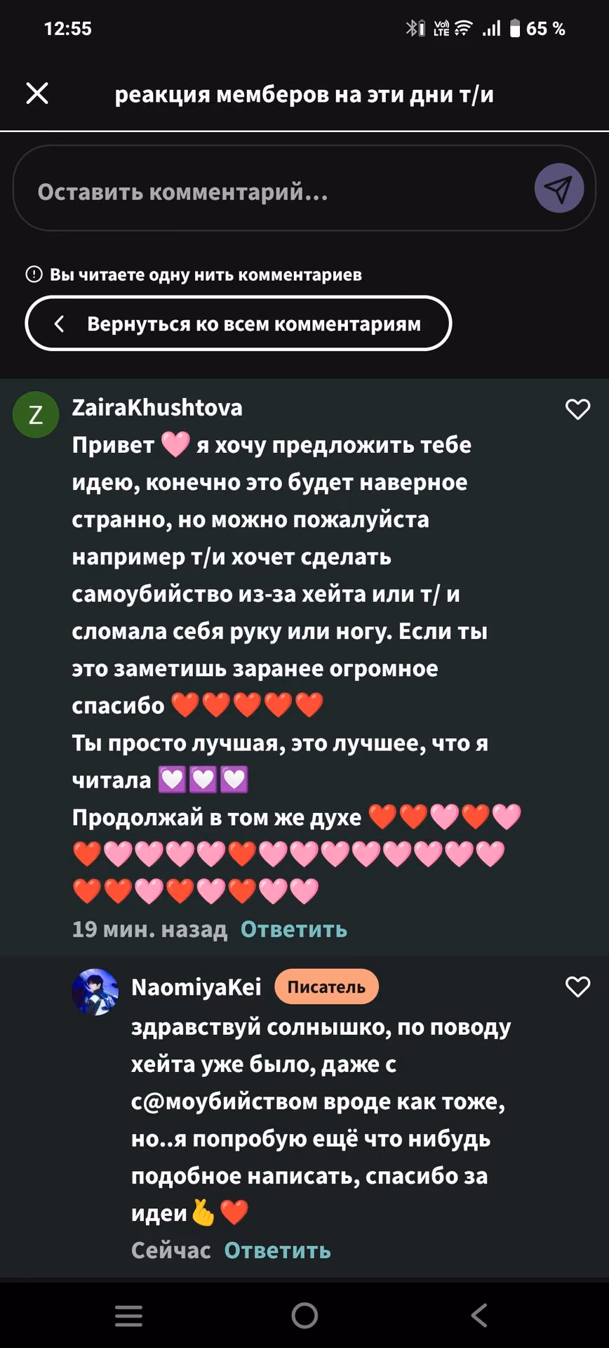 e6e6eb2f505a0125a9d66a124c3159d5.avif