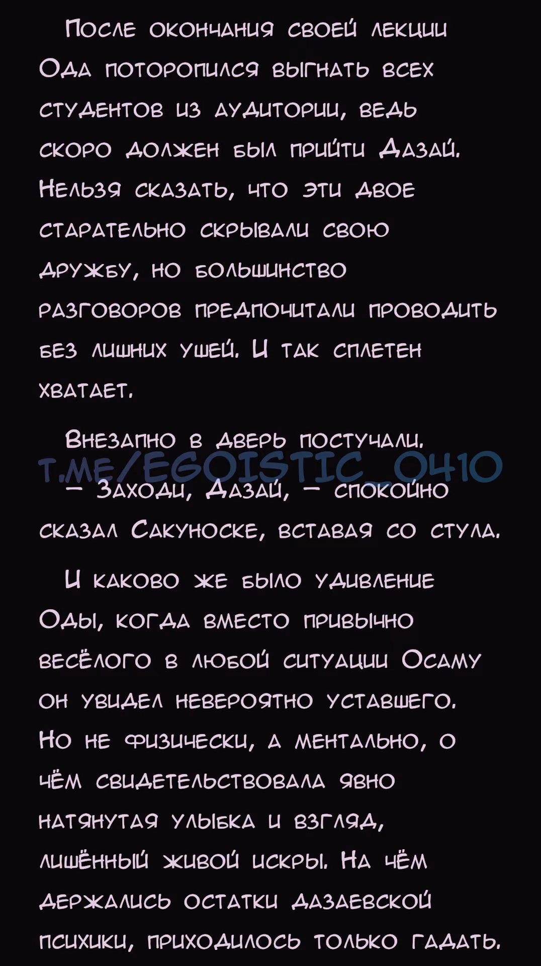 e6e6f2871aac810812e8c6f988b65fb4.avif