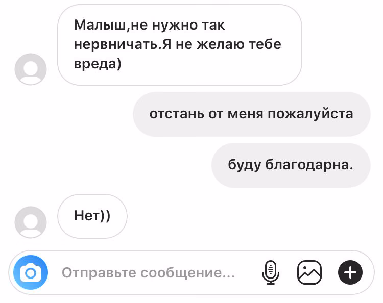 e6e80f63355440814b0b413f29f92412.avif