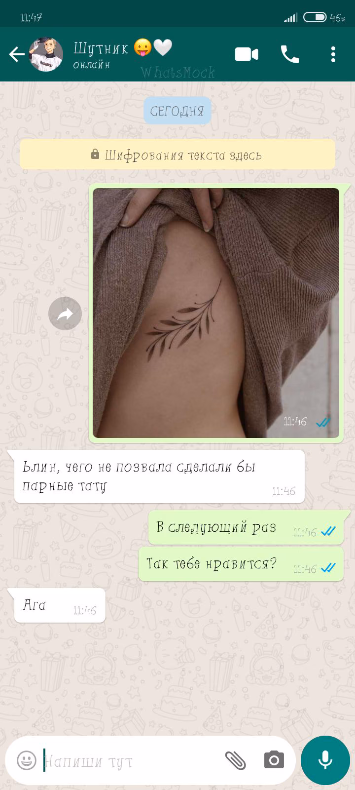e6ea83855c8fae339b35e6379cbd81cf.avif
